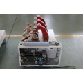 Indoor High Voltage Vacuum Circuit Breaker (QVKP1-12)